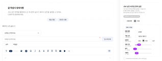 Uploaded Image